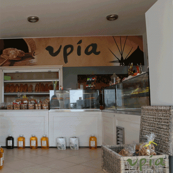 Villa Limani | Paros | Bakery Iria